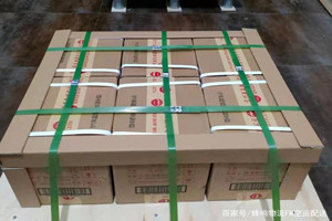 霍林郭勒霍林河机场物流酒水【机场货运当天